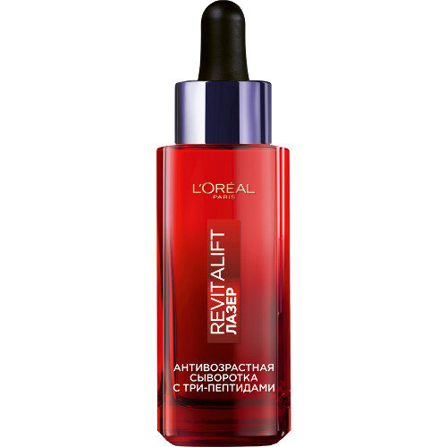Loreal paris revitalift лазер сыворотка для лица антивозрастная 30 мл