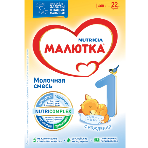 1 СМЕСЬ СУХАЯ МОЛОЧНАЯ