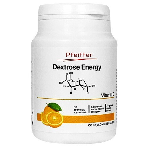Декстроза энерджи с витамином с тм pfeiffer со вкусом апельсина 50 шт. таблетки массой 1,5 г