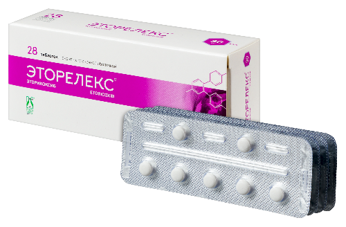 ЭТОРЕЛЕКС