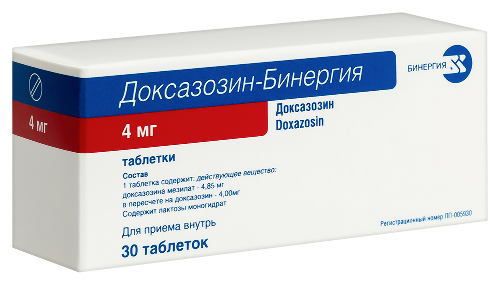 ДОКСАЗОЗИН-БИНЕРГИЯ