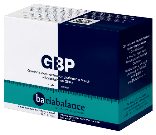 BARIABALANCE GBP