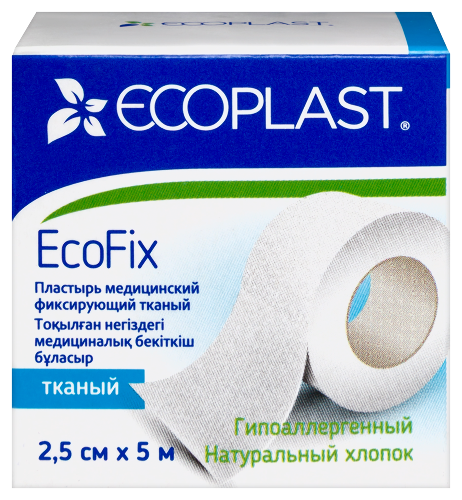 Купить Ecoplast пластырь медицинский фиксирующий тканевый ecofix 2,5x5 цена