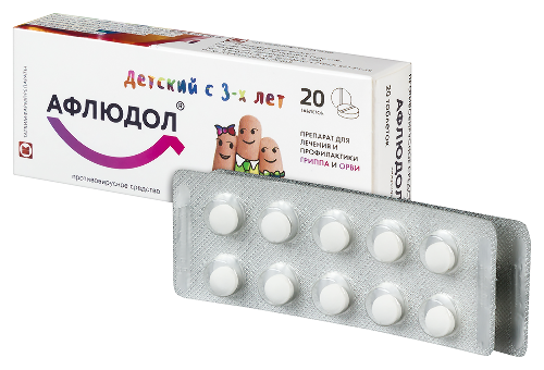 АФЛЮДОЛ