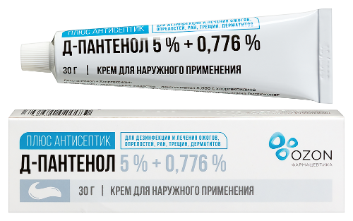 Д-пантенол плюс антисептик 5%+0,776% крем для наружного применения 30 гр