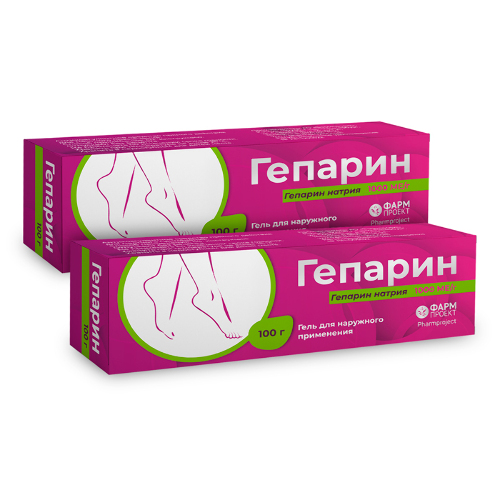 Набор из 2х упаковок ГЕПАРИН 1000МЕ/Г 100,0 ГЕЛЬ Д/НАРУЖ ПРИМ /ФАРМПРОЕКТ по специальной цене