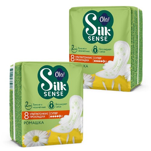 Набор Ola silk sense прокладки ультратонкие для обильных выд. ромашка 8 шт. 2 уп. по специальной цене