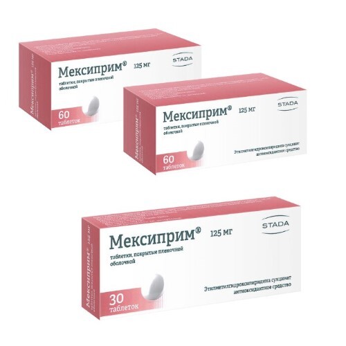 Купить Мексиприм 125 мг 30 шт. таблетки, покрытые пленочной оболочкой цена