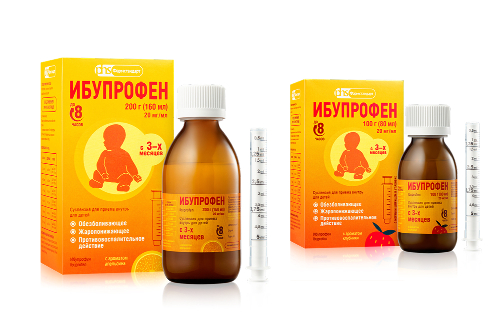 Набор при простуде у детей: Ибупрофен (клубника) 100г + Ибупрофен (апельсин) 200г по выгодной цене
