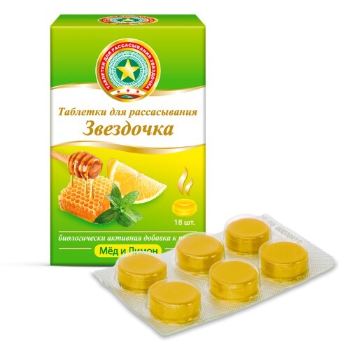 Купить Звездочка мед-лимон 18 шт. таблетки д/рассас цена