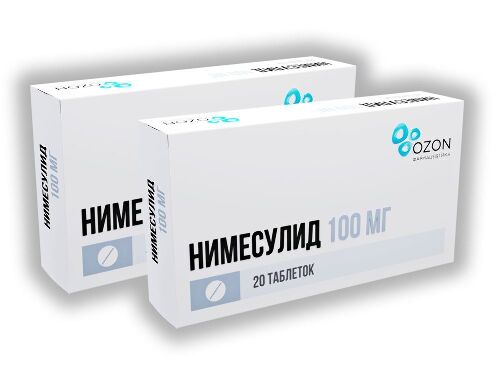 Набор из 2х упаковок Нимесулид таб. 100мг №20 со скидкой!