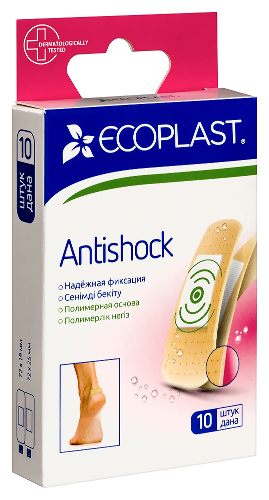 ECOPLAST НАБОР ПЛАСТЫРЕЙ МЕД ПОЛИМЕР ANTISHOCK N10
