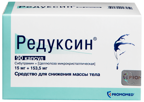 Редуксин отзывы - Препараты для похудения - Первый независимый сайт отзывов Украины