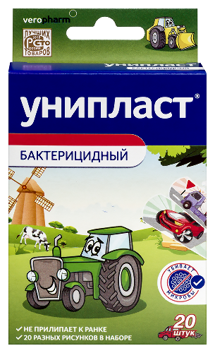 Лейкопластырь унипласт бактерицидный машины 20 шт.