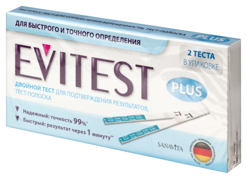 Тест для определения беременности evitest plus 2 шт.