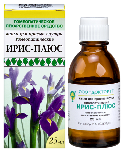 ИРИС-ПЛЮС