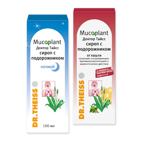 НАБОР ДОКТОР ТАЙСС СИРОП С ПОДОРОЖНИКОМ 100МЛ + СИРОП С ПОДОРОЖНИКОМ НОЧНОЙ 100МЛ ФЛ по специальной цене
