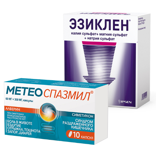 Набор Метеоспазмил 10 шт. капсулы и Эзиклен концентрат флакон 2 шт. 176 мл по спец. цене