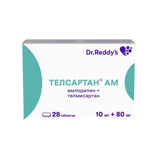 Телсартан ам 10 мг + 80 мг 28 шт. таблетки