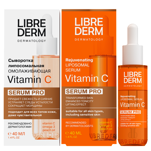 Librederm сыворотка липосомальная омолаживающая vitamin c 40 мл