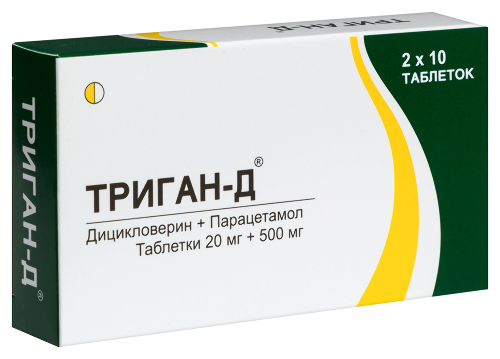 ТРИГАН Д