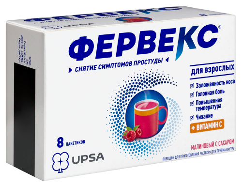 Фервекс порошок для приготовления раствора пакет 8 шт.
