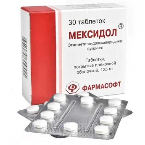 Мексидол 125 мг 30 шт. таблетки, покрытые пленочной оболочкой