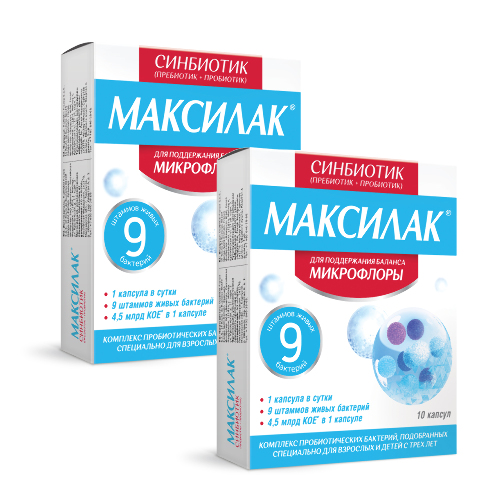 Набор 2 упаковки Максилак синбиотик капс. №10   
