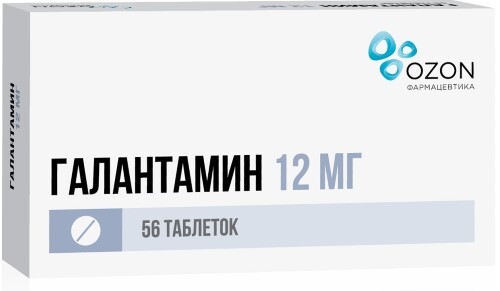 Галантамин 12 мг 56 шт. таблетки, покрытые пленочной оболочкой