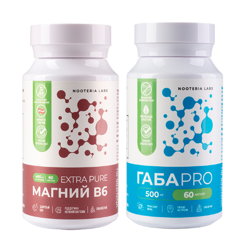 Набор из 1 уп. NOOTERIA LABS МАГНИЙ В6 EXTRA PURE N60 КАПС ПО 730МГ+1 уп. ГАБА PRO N60 КАПС ПО 540МГ по специальной цене