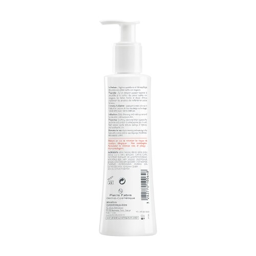 Avene антиружер clean успокаивающий очищающий лосьон 200 мл