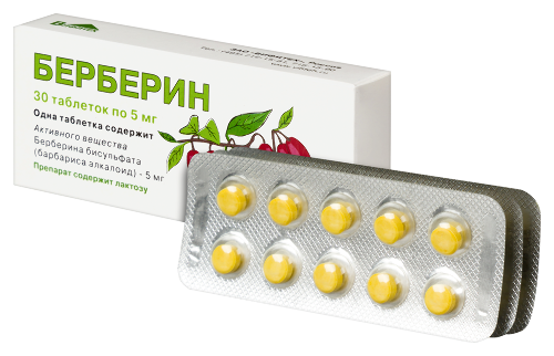 БЕРБЕРИН