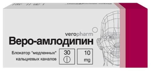 Купить Веро-амлодипин 10 мг 30 шт. таблетки цена