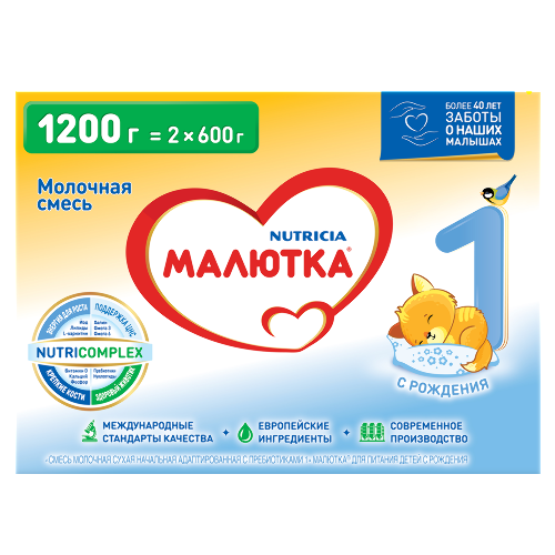 1 СМЕСЬ СУХАЯ МОЛОЧНАЯ