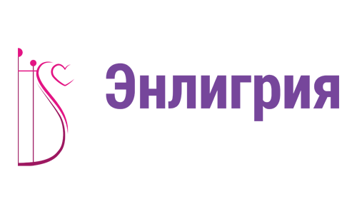 ЭНЛИГРИЯ