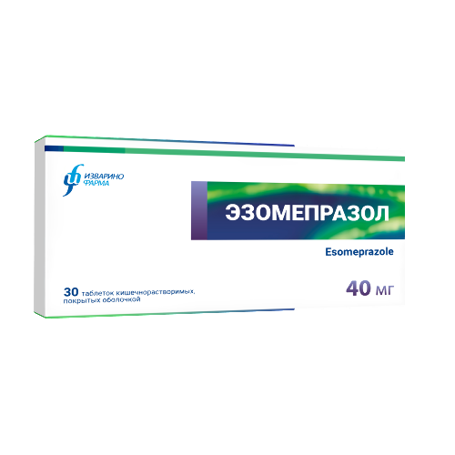 Купить Эзомепразол 40 мг 30 шт. таблетки кишечнорастворимые, покрытые оболочкой цена