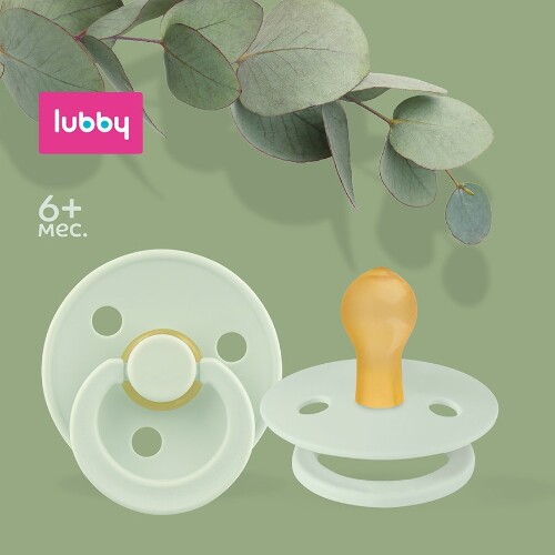 Lubby пустышка латексная с круглым соском 6+/29983