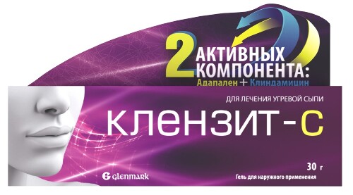 Набор из 4 уп. Клензит-с 30,0 гель