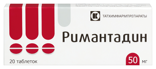 Купить Римантадин 50 мг 20 шт. таблетки цена