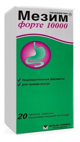 Купить МЕЗИМ-ФОРТЕ 10000 N20 ТАБЛ П/КИШЕЧНОРАСТВОРИМ/ОБОЛОЧ цена