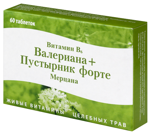 ВИТАМИН В6 ВАЛЕРИАНА+ПУСТЫРНИК ФОРТЕ МЕРЦАНА
