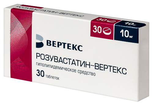 РОЗУВАСТАТИН-ВЕРТЕКС