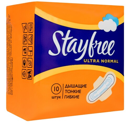 Купить Stayfree прокладки женские гигиенические с крылышками нормал 10 шт. цена