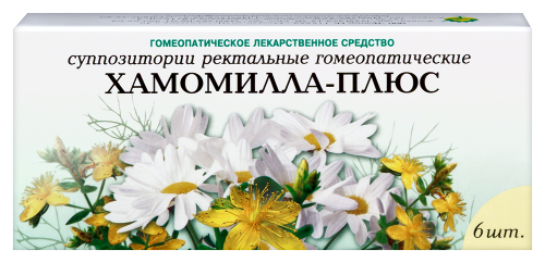 ХАМОМИЛЛА-ПЛЮС