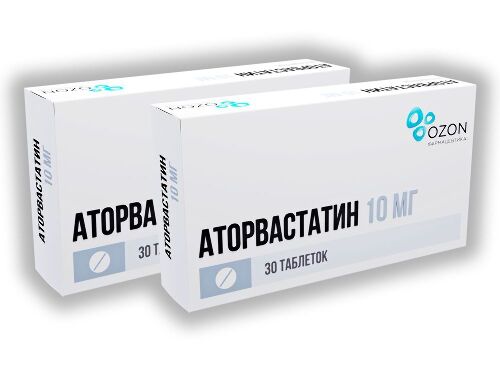 Набор из 2х упаковок Аторвастатин таб. 10мг №30 со скидкой!