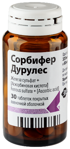 СОРБИФЕР ДУРУЛЕС
