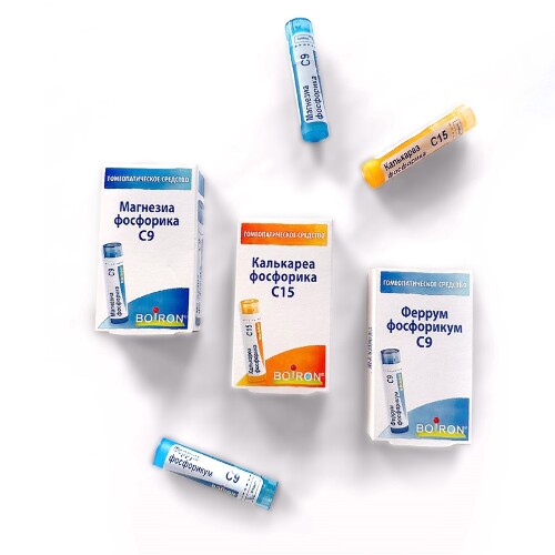 Набор гомеопатический «Комплекс для повышения энергии»