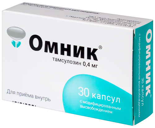 ОМНИК