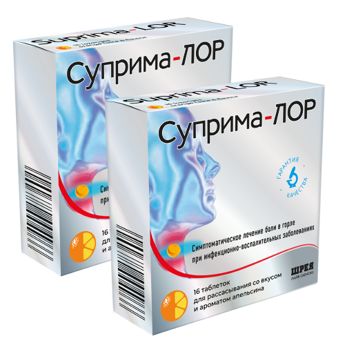 Набор при боли в горле Суприма-ЛОР апельсин таблетки для рассасывания 16 шт x2 со скидкой