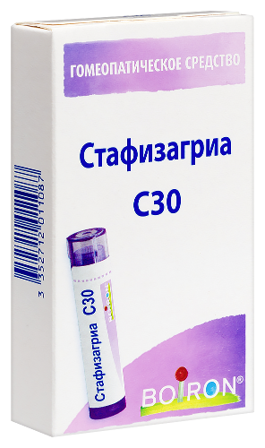 СТАФИЗАГРИА C30 ГОМЕОПАТ МОНОКОМП ПРЕПАРАТ РАСТИТ ПРОИСХОЖД